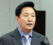 오세훈, 홍위병·나치 빗대 이재명 비판…"지도자 자격 없어"