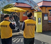 ‘금연 환경 조성’…속초시, 공중이용시설 금연 구역 집중 지도‧점검