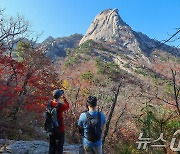 깊어가는 북한산을 담아요