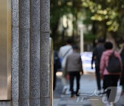 의대교수들 "모집인원 미조정시 의학교육 파행 불가피"