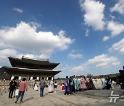 그림같은 가을하늘과 경복궁