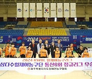 제주삼다수휠체어농구단, 통산 6회 정규리그 우승