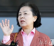 검찰, ‘공천대가 돈 거래 의혹’ 김영선 전 의원 10시간 넘게 조사 중