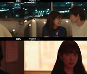 박신혜, 이규한 처단→♥김재영 열린 결말…14.7% 유종의미('지옥에서온판사')