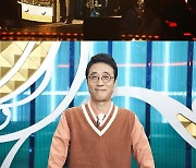 이승기, '직접 출연'해 지원 사격 마쳤다..."대한민국 음악 역사 한 획 그어" ('복면가왕')