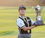 마다솜, 연장 끝 'KLPGA 투어 S-OIL 챔피언십 우승' [TF사진관]