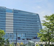 행안부, 디지털 네이션스 장관회의 참가…"개도국 DX 전략 공유"