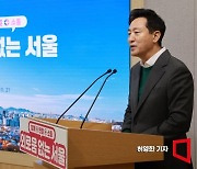 오세훈, 이재명 직격 "선과 악으로 세상 나눠, 지도자 자격 없어"