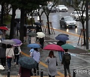 [내일날씨]전국 대체로 흐리고 곳곳 비…5일 아침부터 기온 낮아져