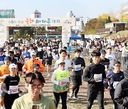 '국화향 가득'…제6회 유성국화마라톤' 개최