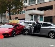 "보험 돼요"… 아반떼에 '쿵' 받힌 람보르기니 차주 입 열었다