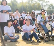 경기도,시흥 갯골생태공원서 ‘기회 돌봄’ 성료