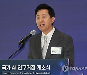 [속보] 오세훈, 나치·홍위병 거론하며 "이재명, 지도자 자격 없어"