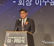 이수훈 회장 덕산네오룩스·덕산하이메탈 공동대표로