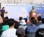 평택시, '서해안 철도시대 개막'…안중역 서해선 및 포승~평택선 철도 개통