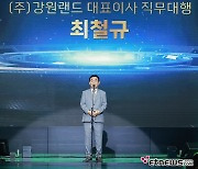 [ET포토] 최철규, 아시아모델어워즈 축사