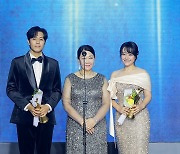 [ET포토] 손준호·김소현, '2024 아시아모델어워즈 뮤지컬 부문 아시아스타상'