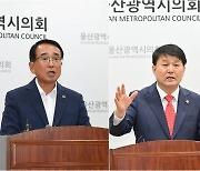 공석 3개월만에 울산시의장 재선거… 계파 경쟁에 정상화 험로