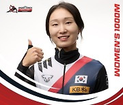 최민정, 쇼트트랙 세계 정상으로 돌아오다…1,000ｍ 우승