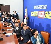 "윤 대통령 취임 후 명태균과 접촉 없다"더니... 취임 후 통화 정황 담긴 녹취 공개