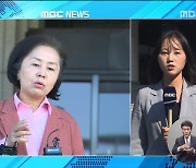 '여사 공천 개입 의혹' 김영선 檢 출석 "마녀사냥"