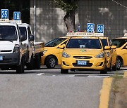 '운전 가능자 우대'라며 뽑고는 서툴다고 해고‥법원 "부당해고"