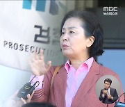 '의원실 총괄본부장' 명함 뿌리며 이권 개입?