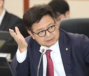 與김장겸, 나무위키 '국내법 적용·불법수익 환수' 법 개정안 추진