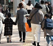 아이돌봄 서비스 우선 제공 기준, 3자녀→2자녀로 확대