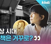 [크랩] ‘책의 도시’ 고양시에 무슨 일이? 작은도서관 줄폐관