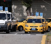 ‘운전 가능자 우대’ 뽑아놓고 서툴다며 해고…법원 “부당 해고”