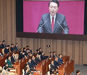 윤 대통령, 내일 시정연설 불참…“정쟁 우려한 것”·“국민 무시”