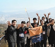 [포토] '더피크챌린지' 몽블랑 높이(4807m) 한국 5개 산 완봉