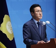 실형 선고 ‘새만금 태양광’ 브로커, 신영대 의원 거론···정·관계 게이트 되나