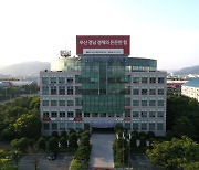 [개청 20년] 부산진해경제자유구역청, 명지국제신도시 ‘AI산업 메카’로 조성