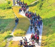 특전사와 발맞추며… 강변길 '가을산책' [하남 미사한강모랫길·위례강변길 걷기대회]