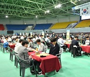 프로부터 동호인까지…태백산배 바둑오픈 토너먼트 첫 선