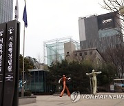 운전 잘 못하는 것도 서러운데 초보운전 수준이라고 해고당해…법원 “부당해고”