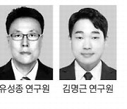 KIST, 그린수소 앞당길 수전해 촉매 개발