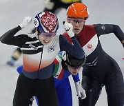 쇼트 여제 최민정, 월드투어 2차 1000ｍ서 복귀 후 첫 우승