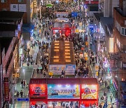 경북 구미, ‘라면성지’로 우뚝…‘갓 튀긴 라면’ 등 방문객 입맛 사로 잡아