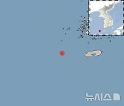 제주 서해상서 진도 2.2 지진…"피해 없을 듯"