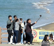 가을 바다, 제주서 추억 쌓기