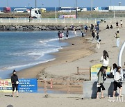 '완연한 가을' 주말 제주 해변 북적