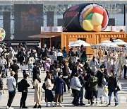 모두가 함께 즐기는 2024 전남 세계 김밥 페스티벌 [뉴시스Pic]