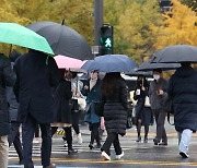 전국 곳곳 약한 비…그치고 찬 바람 불며 기온 뚝