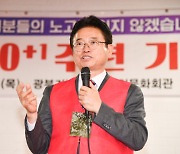 이철우 경북도지사, 독일에서 박정희 대통령 방독 60주년 리마인드 행사