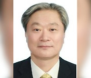 한전 감사, '권한남용·이해충돌' 논란 일자 감사원에 '자진 감사' 청구