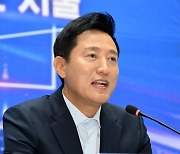 오세훈·박형준·김태흠 등 여당 지자체장 “야당, 탄핵 거리낌 없이 시도…尹, 국정쇄신 해야”