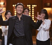 ‘SNL 시즌6’ 진선규, 메소드 연기로 눈도장 ‘쾅’